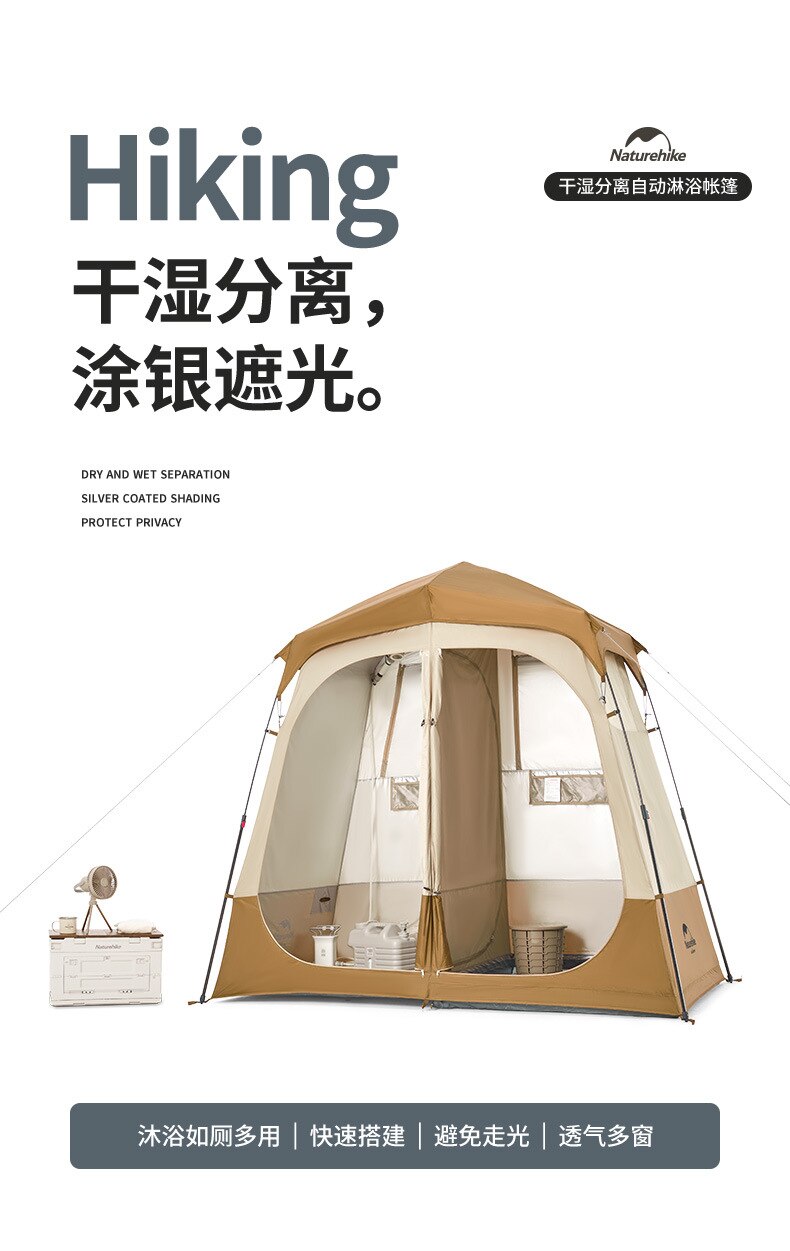 Cheap Goat Tents 